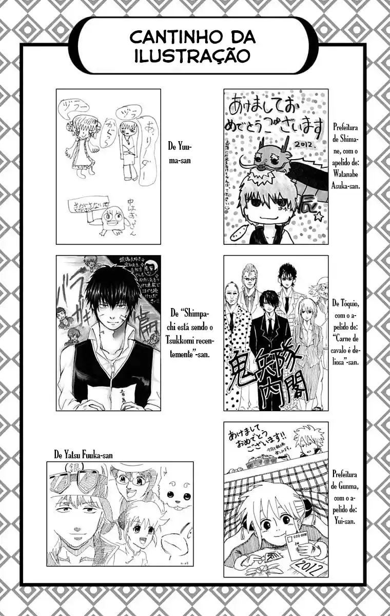 Read Gintama pt_BR Manga Online