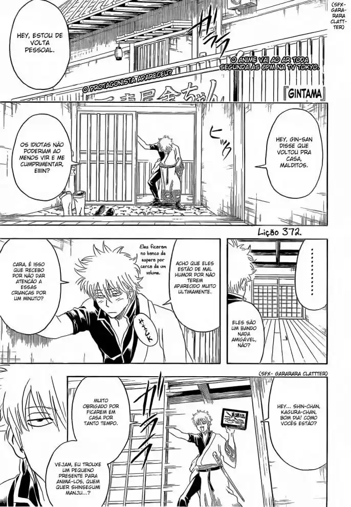 Read Gintama pt_BR Manga Online