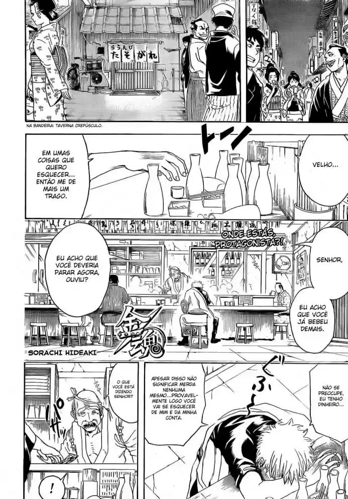Read Gintama pt_BR Manga Online