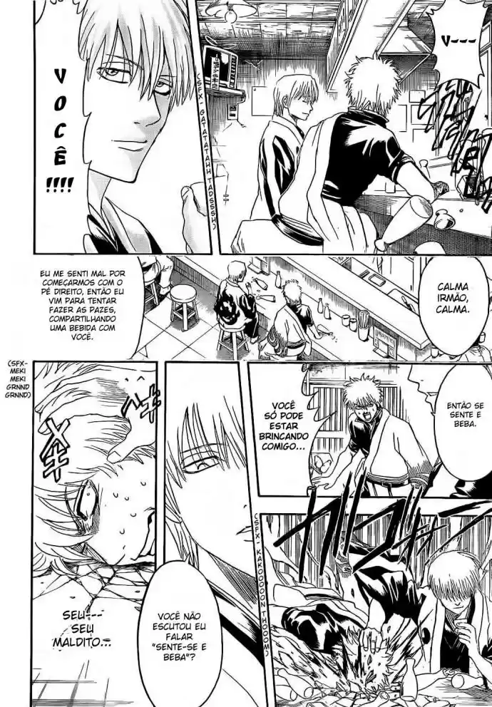 Read Gintama pt_BR Manga Online