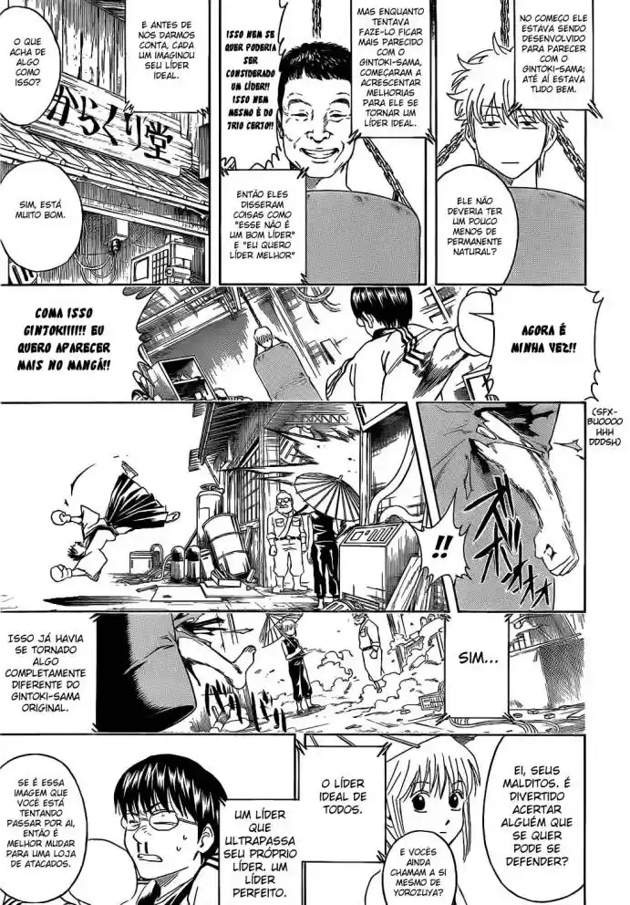 Read Gintama pt_BR Manga Online