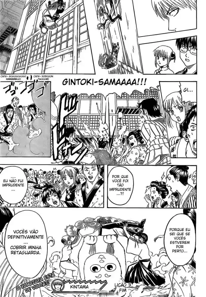 Read Gintama pt_BR Manga Online