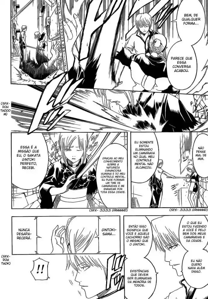 Read Gintama pt_BR Manga Online