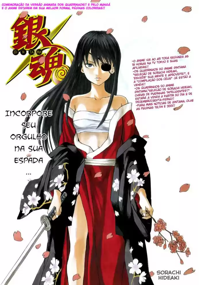 Read Gintama pt_BR Manga Online