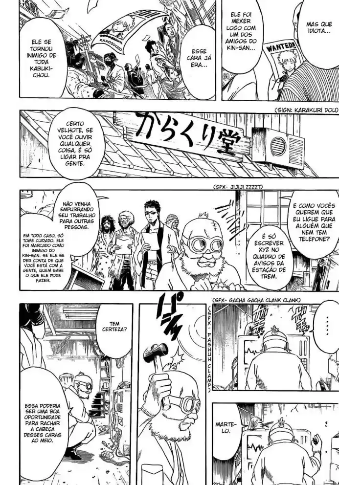 Read Gintama pt_BR Manga Online