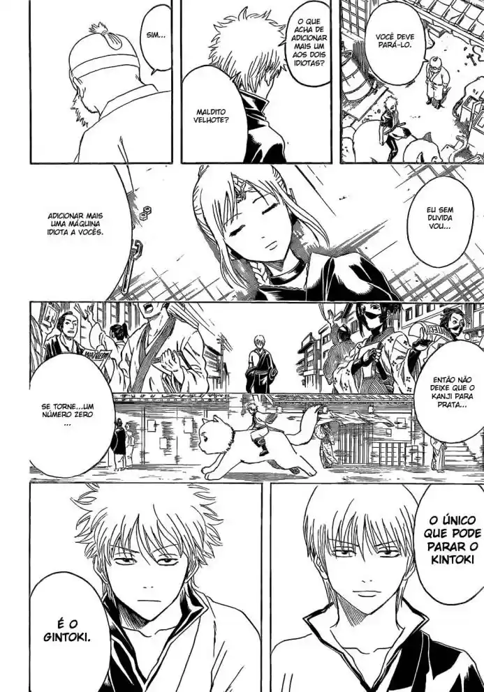 Read Gintama pt_BR Manga Online