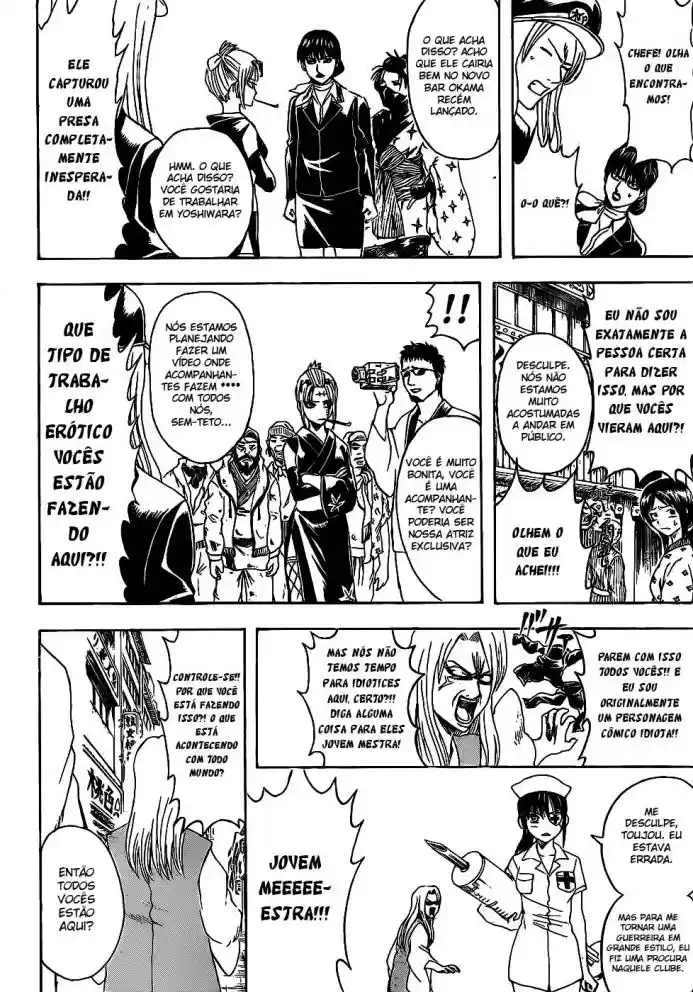 Read Gintama pt_BR Manga Online