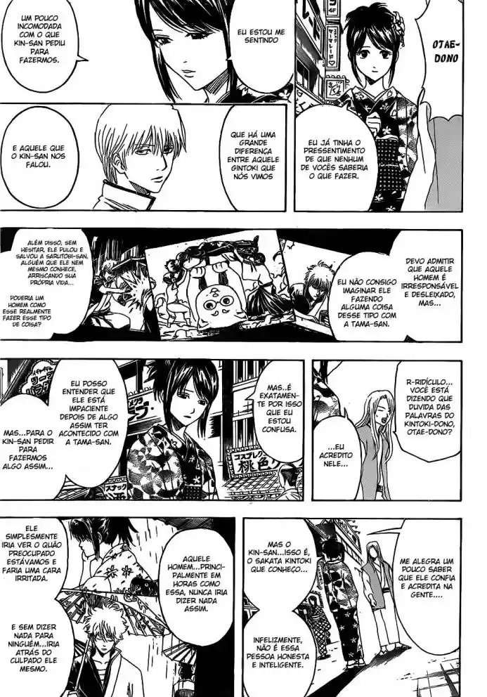 Read Gintama pt_BR Manga Online
