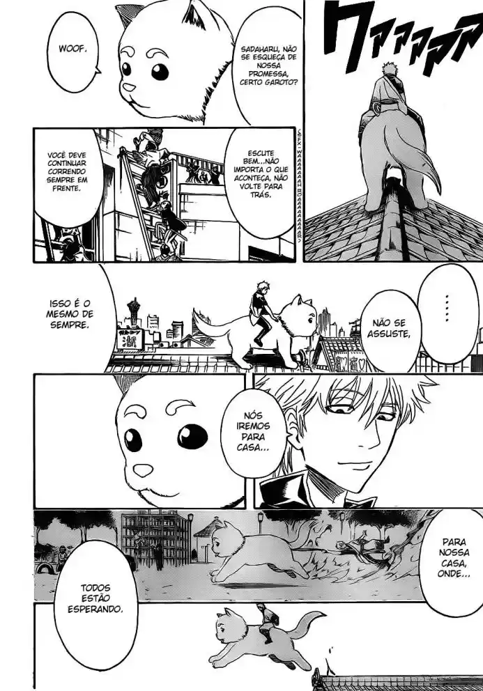 Read Gintama pt_BR Manga Online