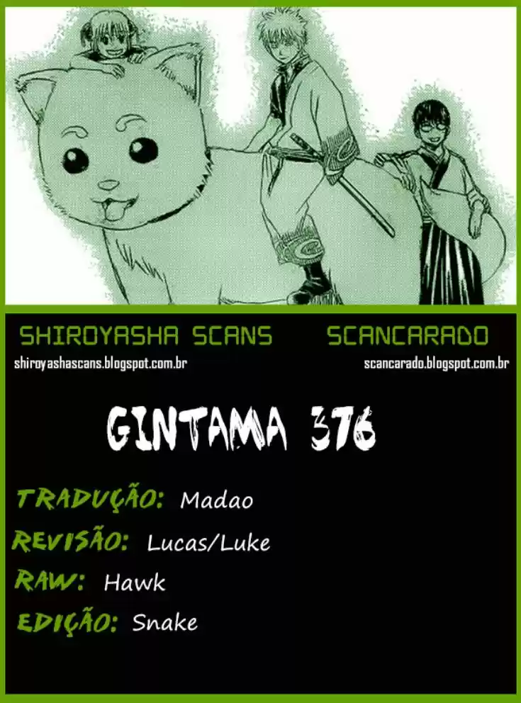 Read Gintama pt_BR Manga Online