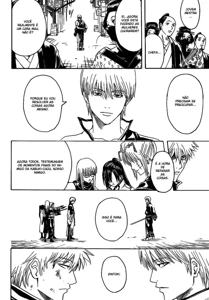 Read Gintama pt_BR Manga Online