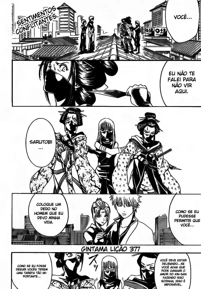 Read Gintama pt_BR Manga Online