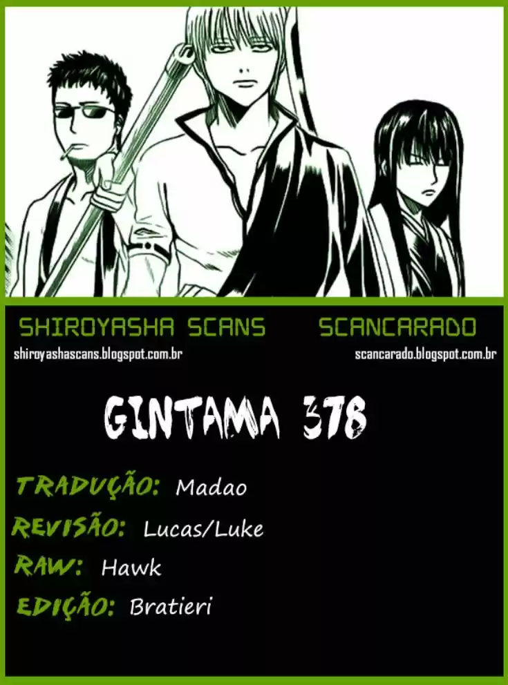 Read Gintama pt_BR Manga Online