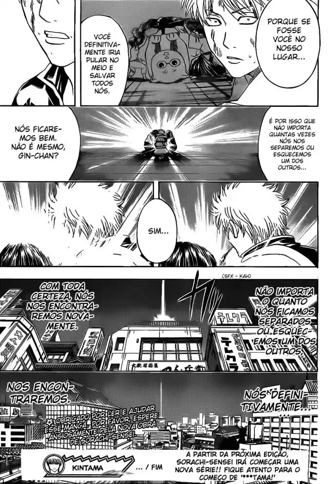 Read Gintama pt_BR Manga Online