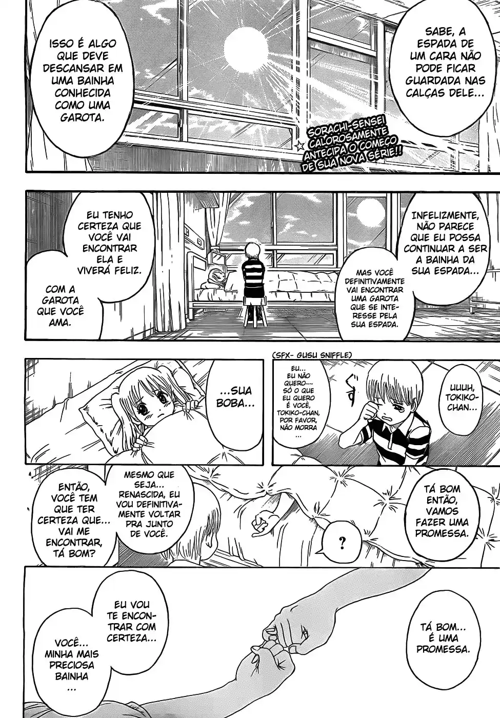 Read Gintama pt_BR Manga Online