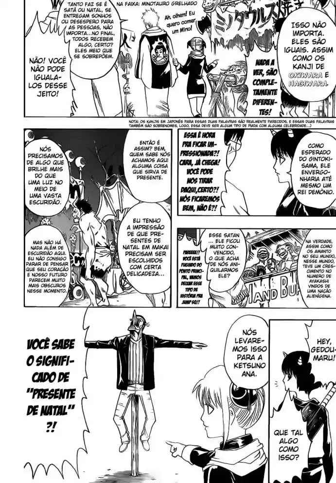 Read Gintama pt_BR Manga Online