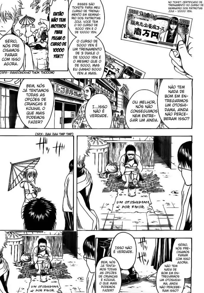 Read Gintama pt_BR Manga Online