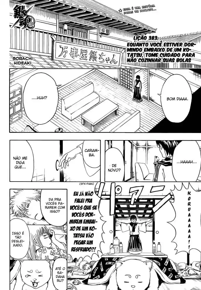 Read Gintama pt_BR Manga Online