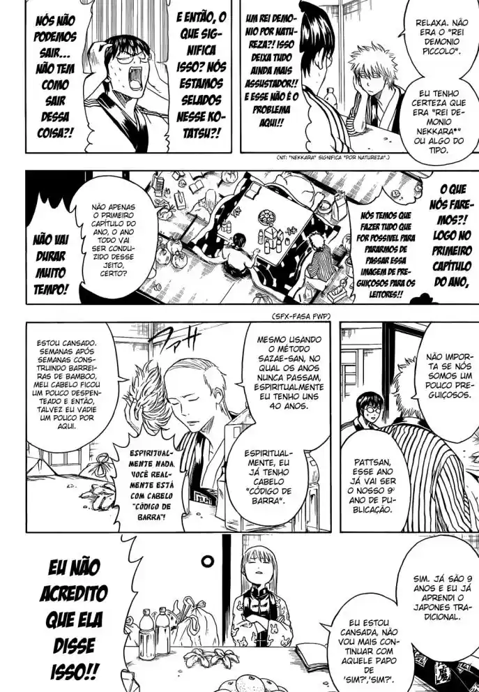 Read Gintama pt_BR Manga Online