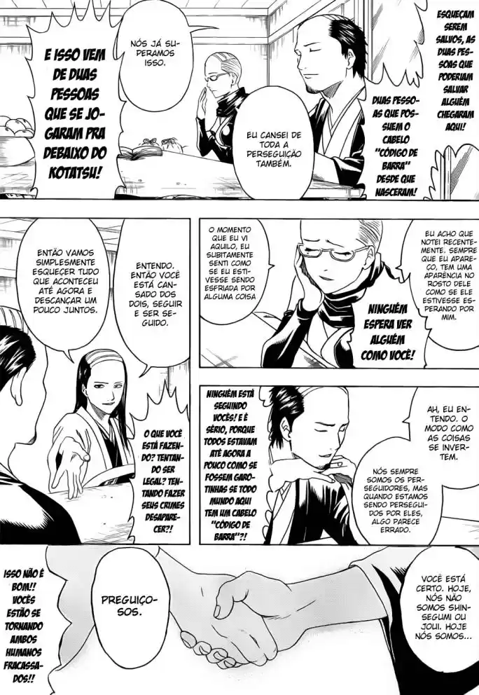 Read Gintama pt_BR Manga Online