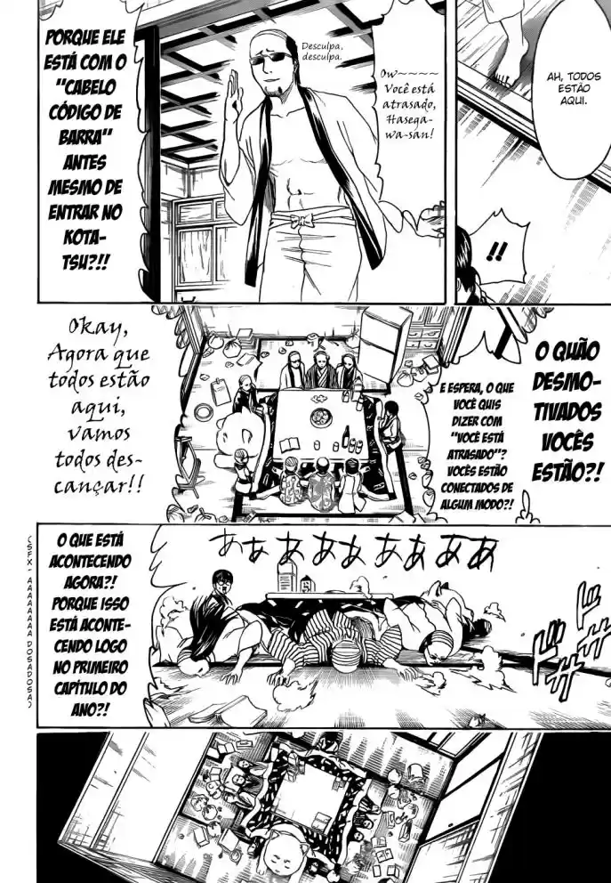 Read Gintama pt_BR Manga Online