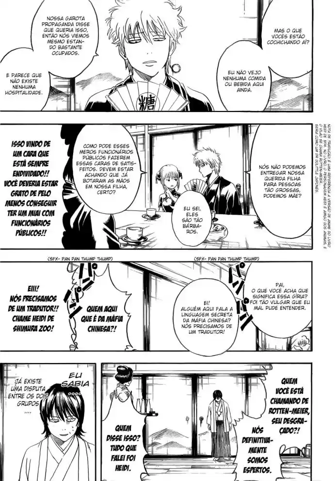 Read Gintama pt_BR Manga Online