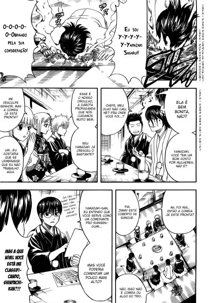 Read Gintama pt_BR Manga Online