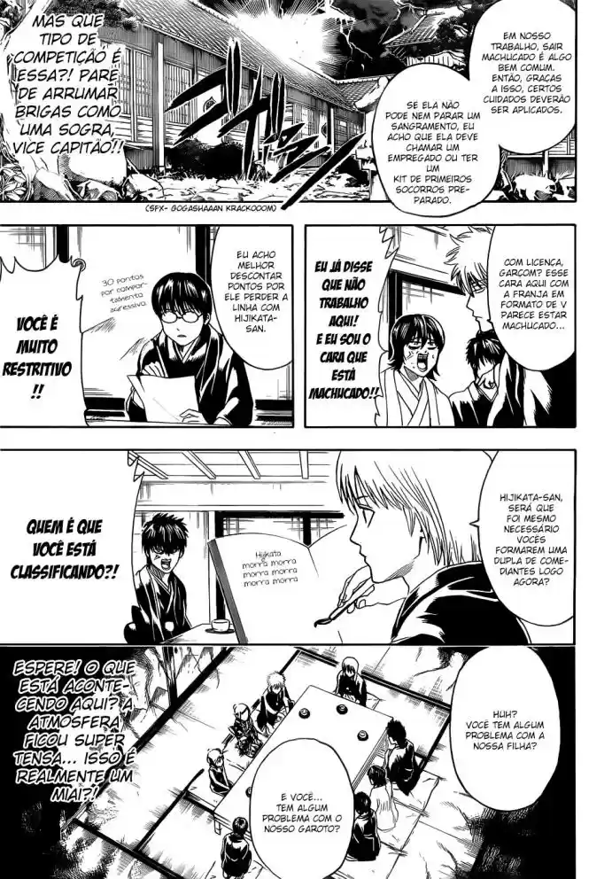 Read Gintama pt_BR Manga Online