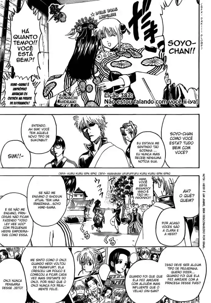 Read Gintama pt_BR Manga Online
