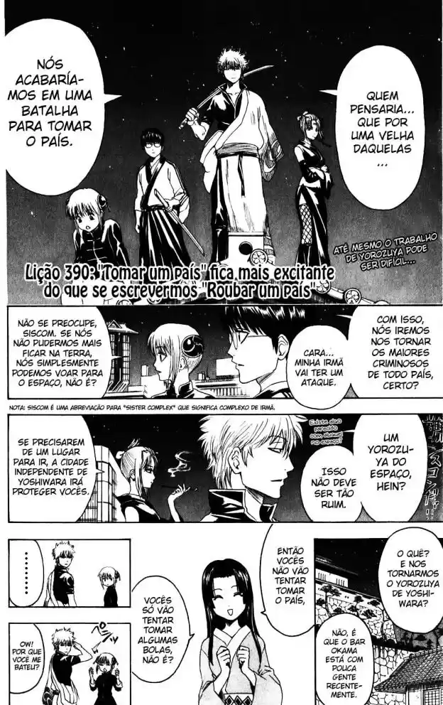 Read Gintama pt_BR Manga Online
