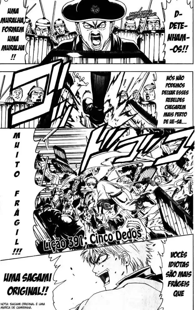 Read Gintama pt_BR Manga Online