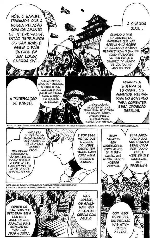 Read Gintama pt_BR Manga Online