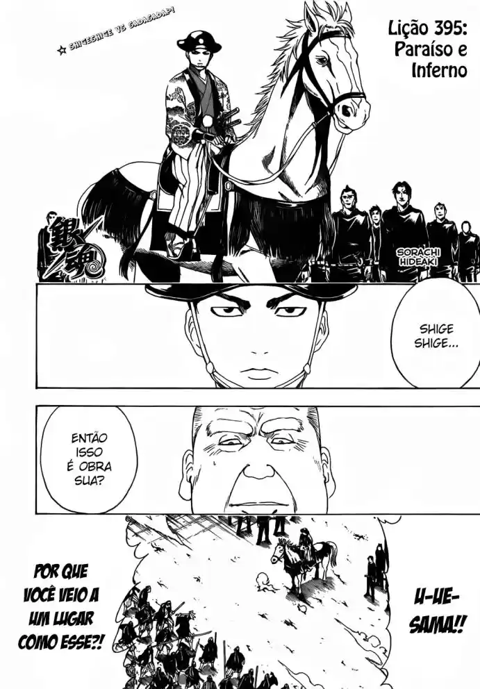 Read Gintama pt_BR Manga Online