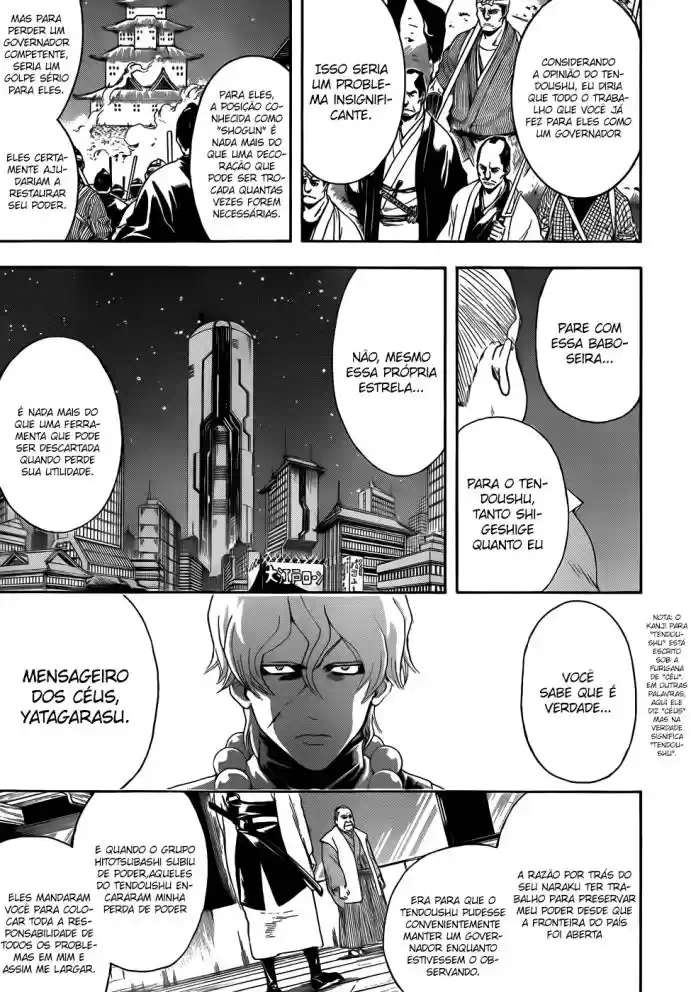 Read Gintama pt_BR Manga Online