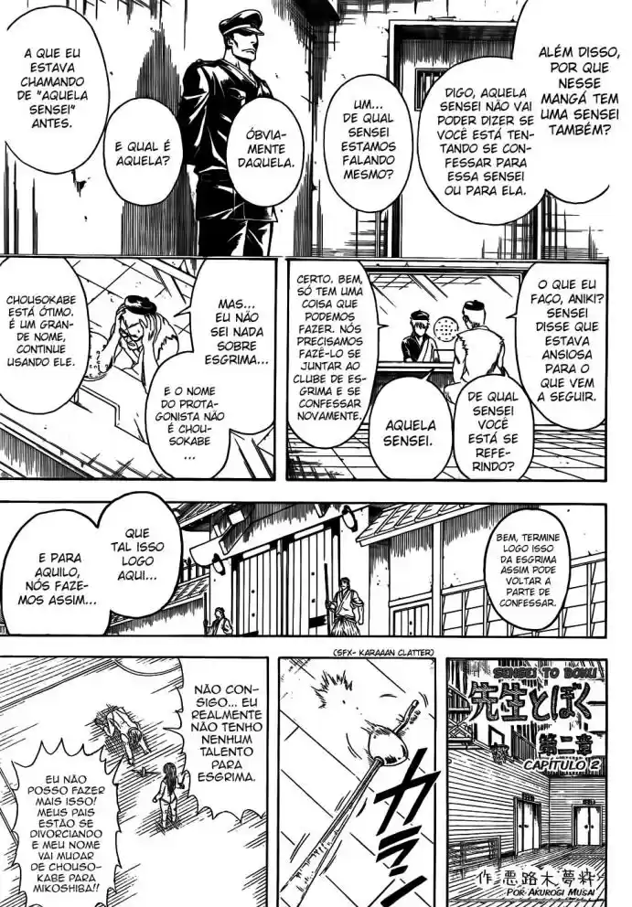Read Gintama pt_BR Manga Online