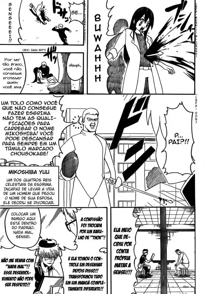 Read Gintama pt_BR Manga Online