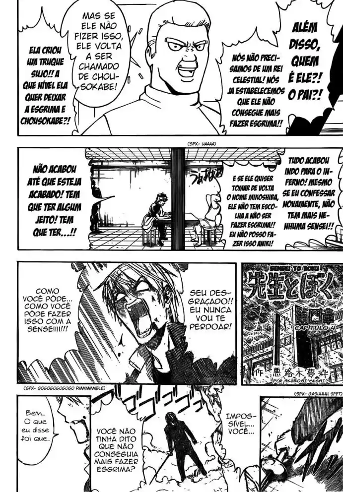 Read Gintama pt_BR Manga Online
