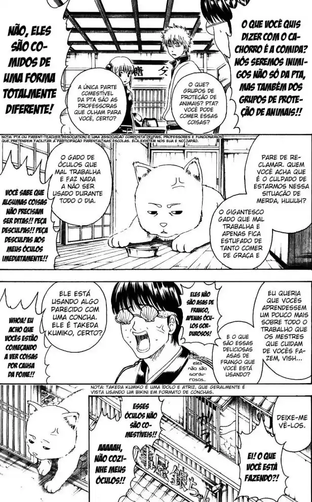 Read Gintama pt_BR Manga Online