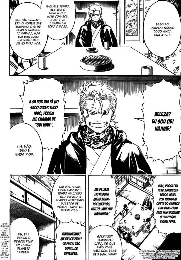Read Gintama pt_BR Manga Online