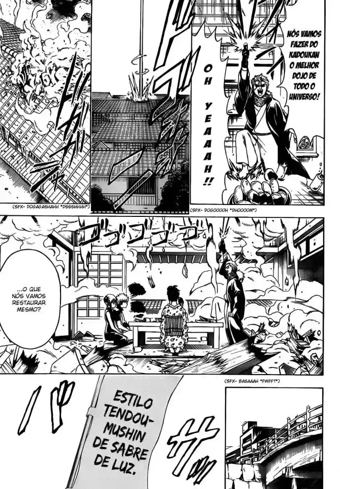 Read Gintama pt_BR Manga Online