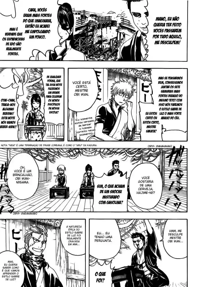 Read Gintama pt_BR Manga Online