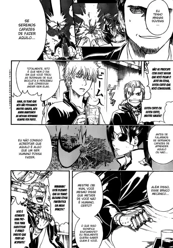 Read Gintama pt_BR Manga Online