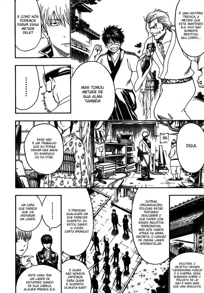 Read Gintama pt_BR Manga Online