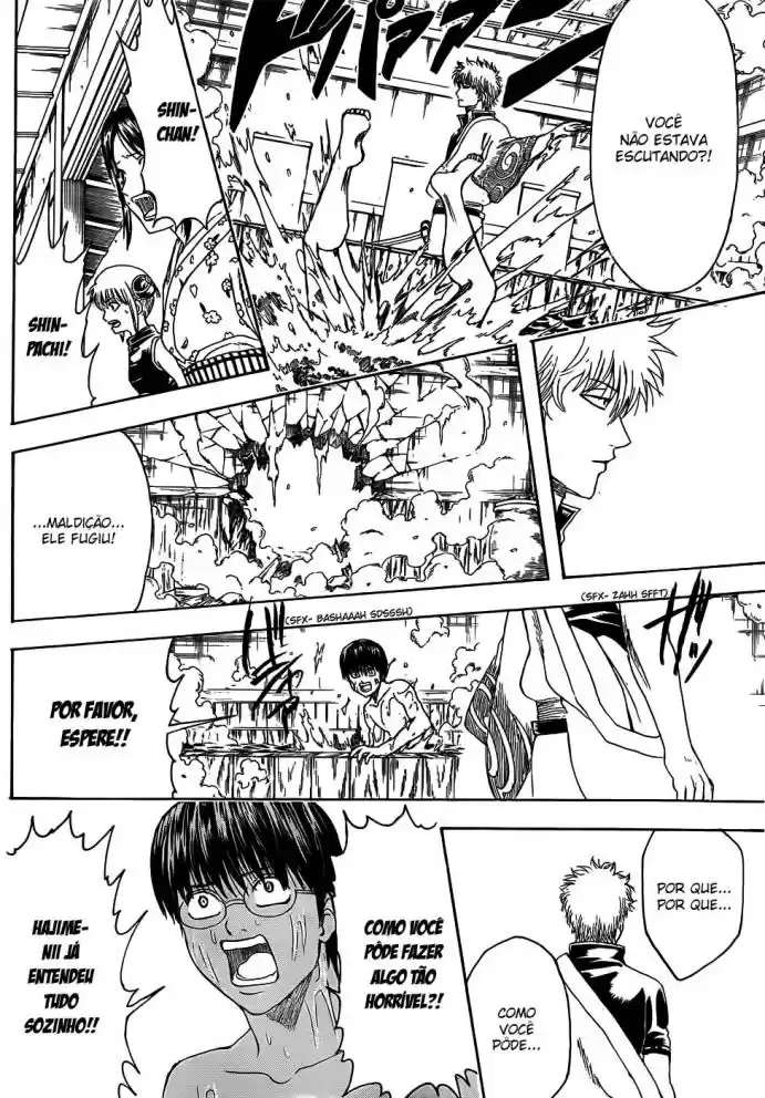Read Gintama pt_BR Manga Online