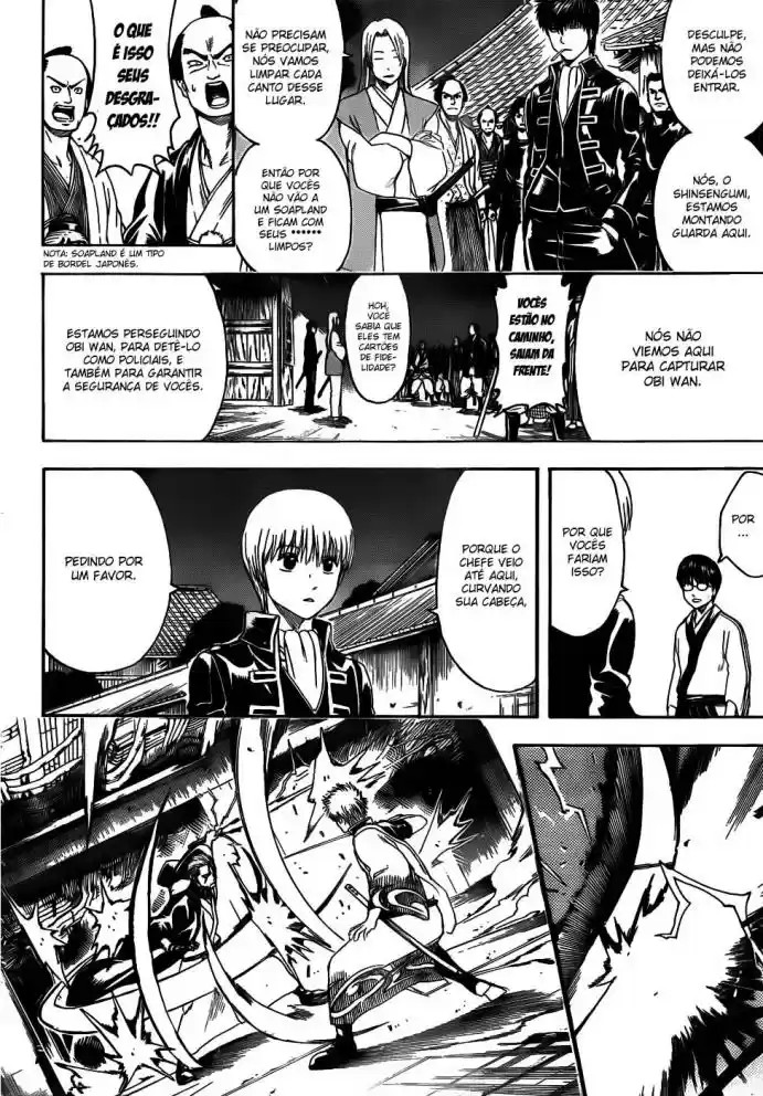 Read Gintama pt_BR Manga Online