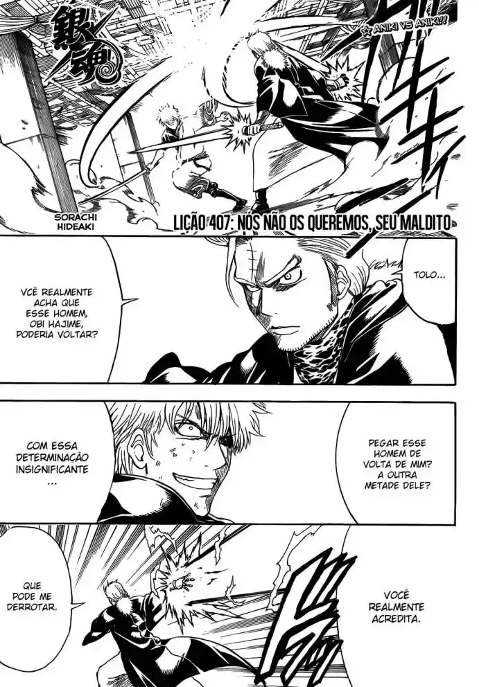 Read Gintama pt_BR Manga Online