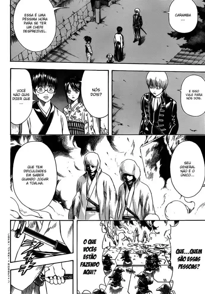 Read Gintama pt_BR Manga Online