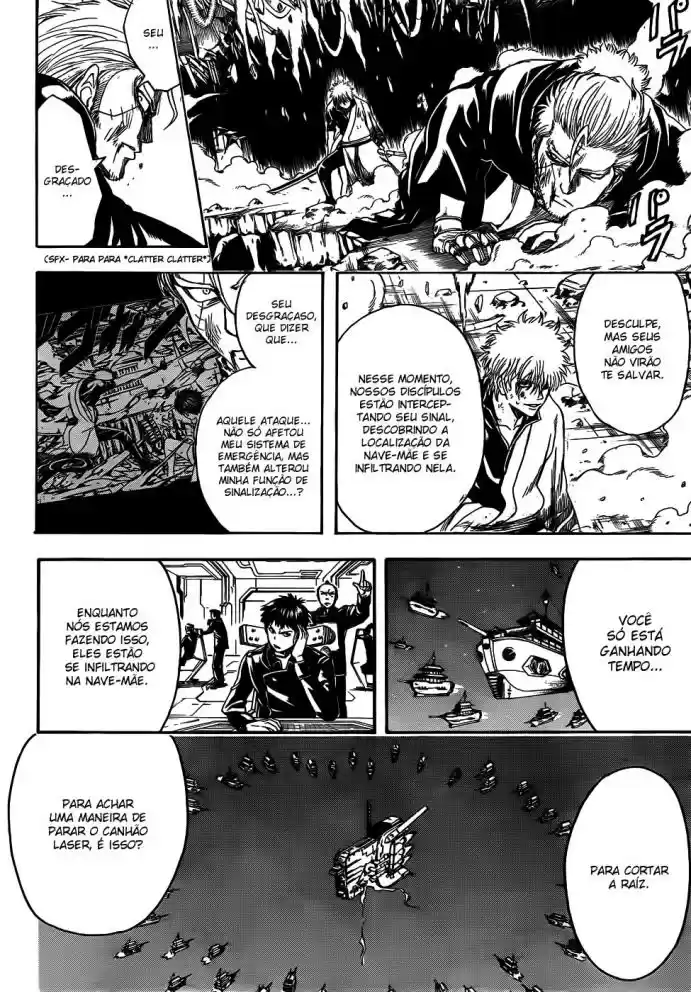 Read Gintama pt_BR Manga Online