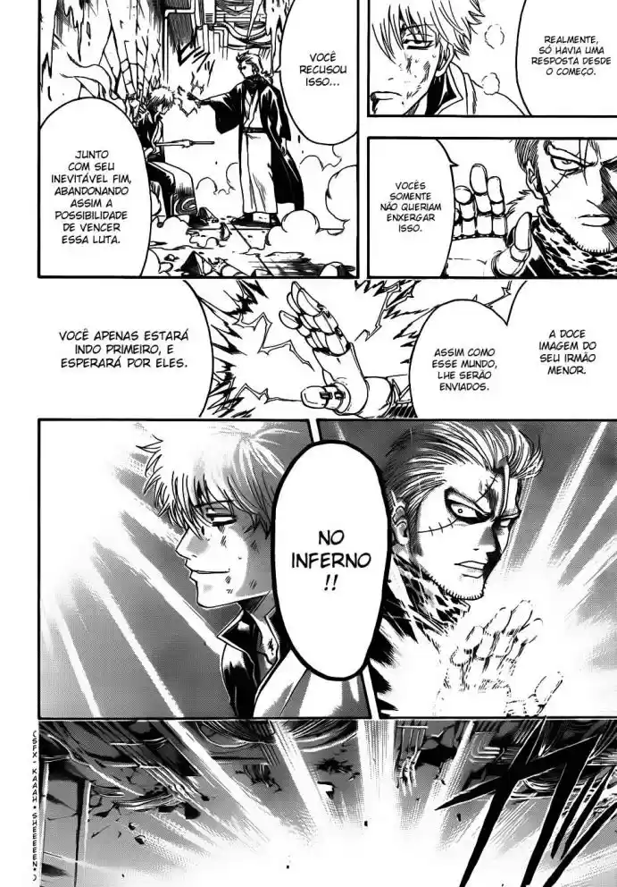Read Gintama pt_BR Manga Online