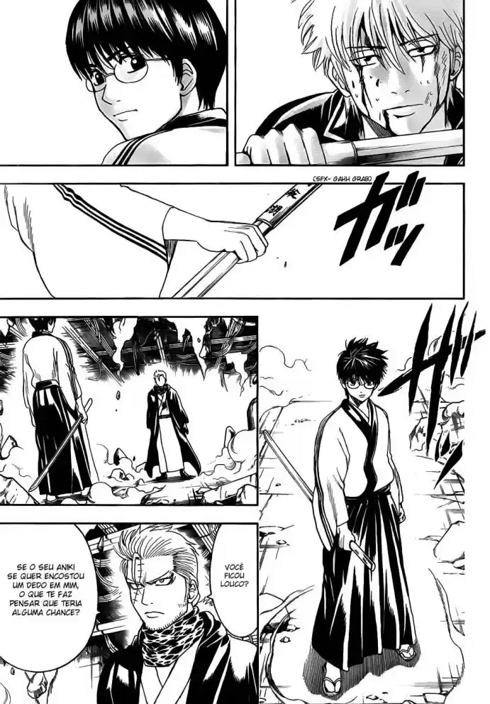Read Gintama pt_BR Manga Online
